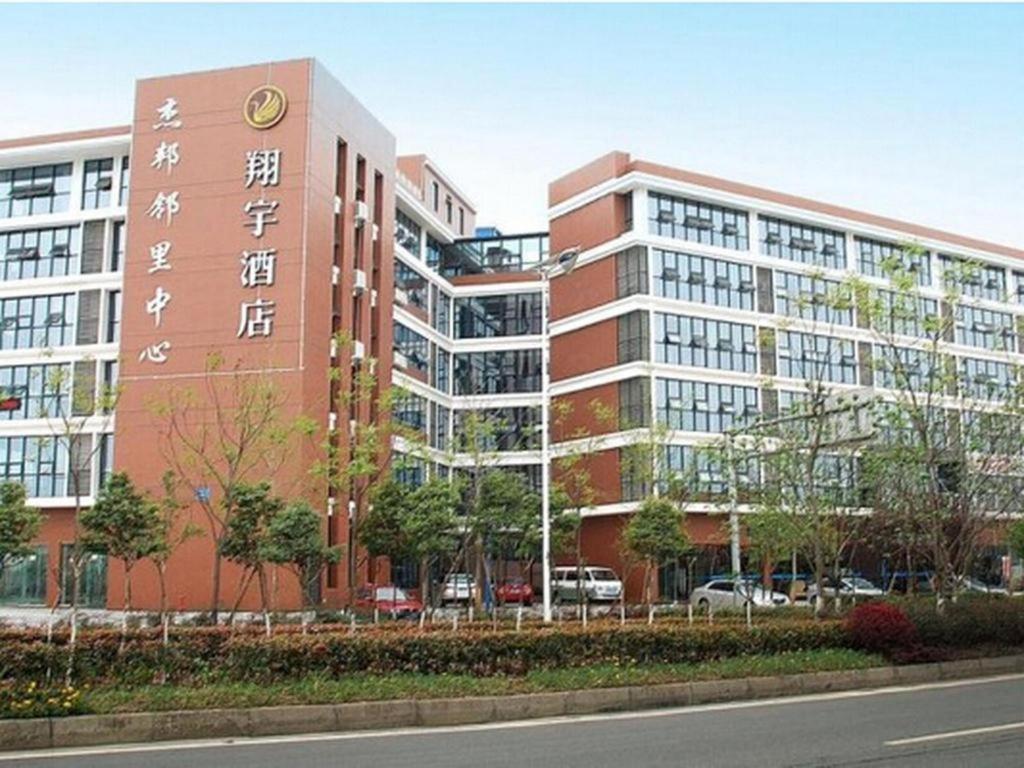 Chengdu Xiang Yu Hotel Exteriér fotografie