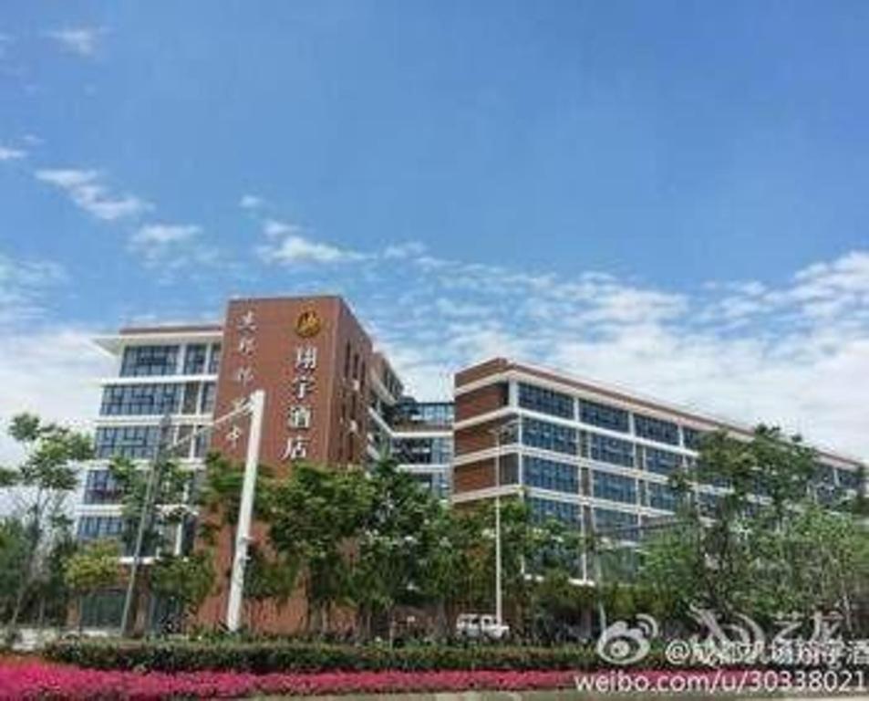 Chengdu Xiang Yu Hotel Exteriér fotografie