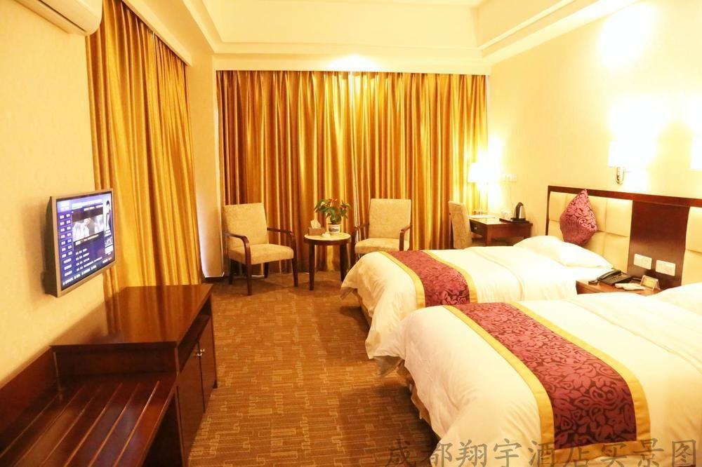 Chengdu Xiang Yu Hotel Exteriér fotografie