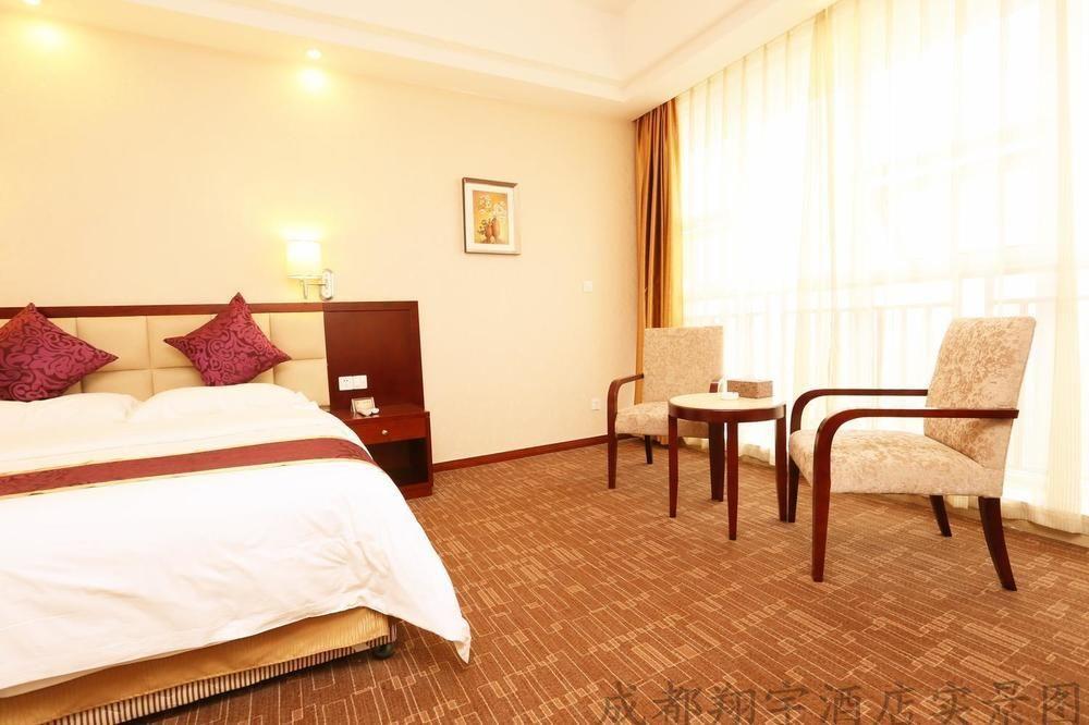 Chengdu Xiang Yu Hotel Exteriér fotografie