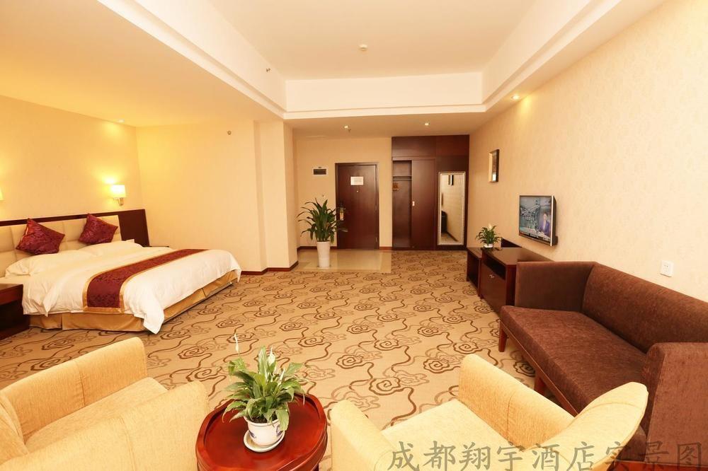 Chengdu Xiang Yu Hotel Exteriér fotografie