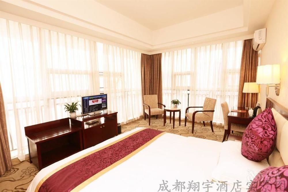 Chengdu Xiang Yu Hotel Exteriér fotografie
