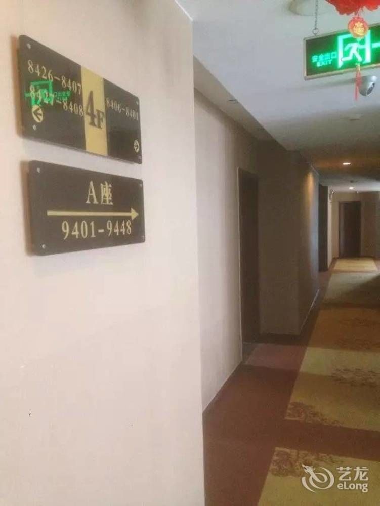Chengdu Xiang Yu Hotel Exteriér fotografie